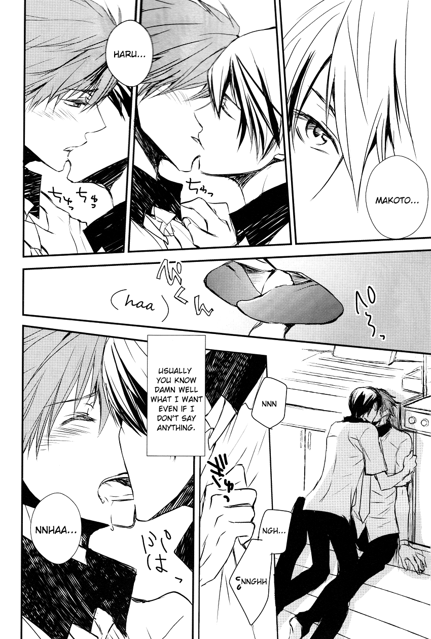 Darenimo Furesasenai | I Won't Let Anyone Else Touch You page 9 full