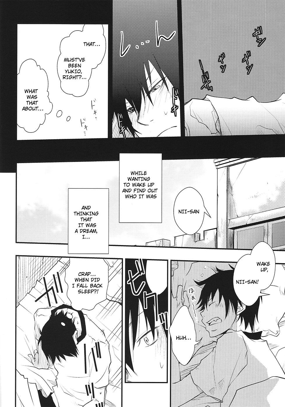 YukiRin!! page 7 full