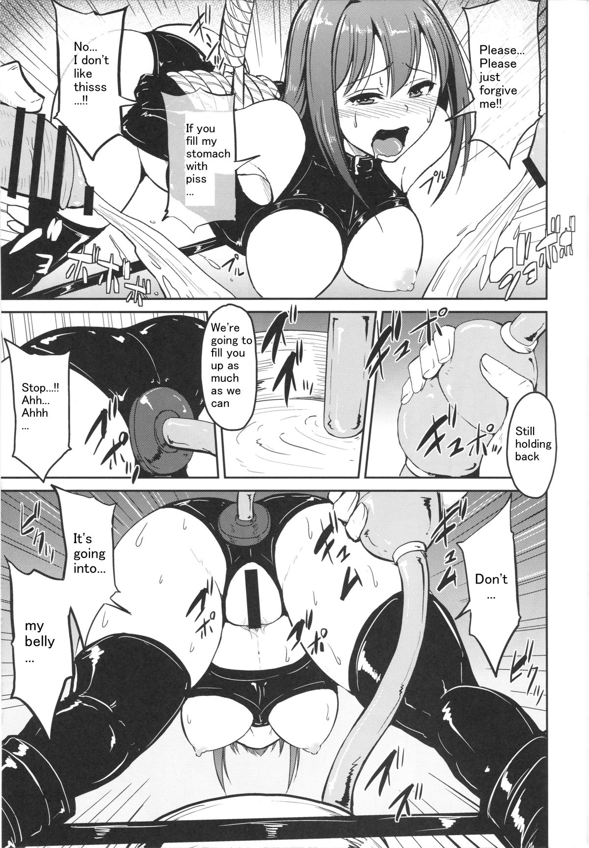 Perfect Lesson 3 -Shibuya Rin Haisetsu Choukyou- | The Perfect Lesson 3 -Shibuya Rin's Excretion Training- page 10 full