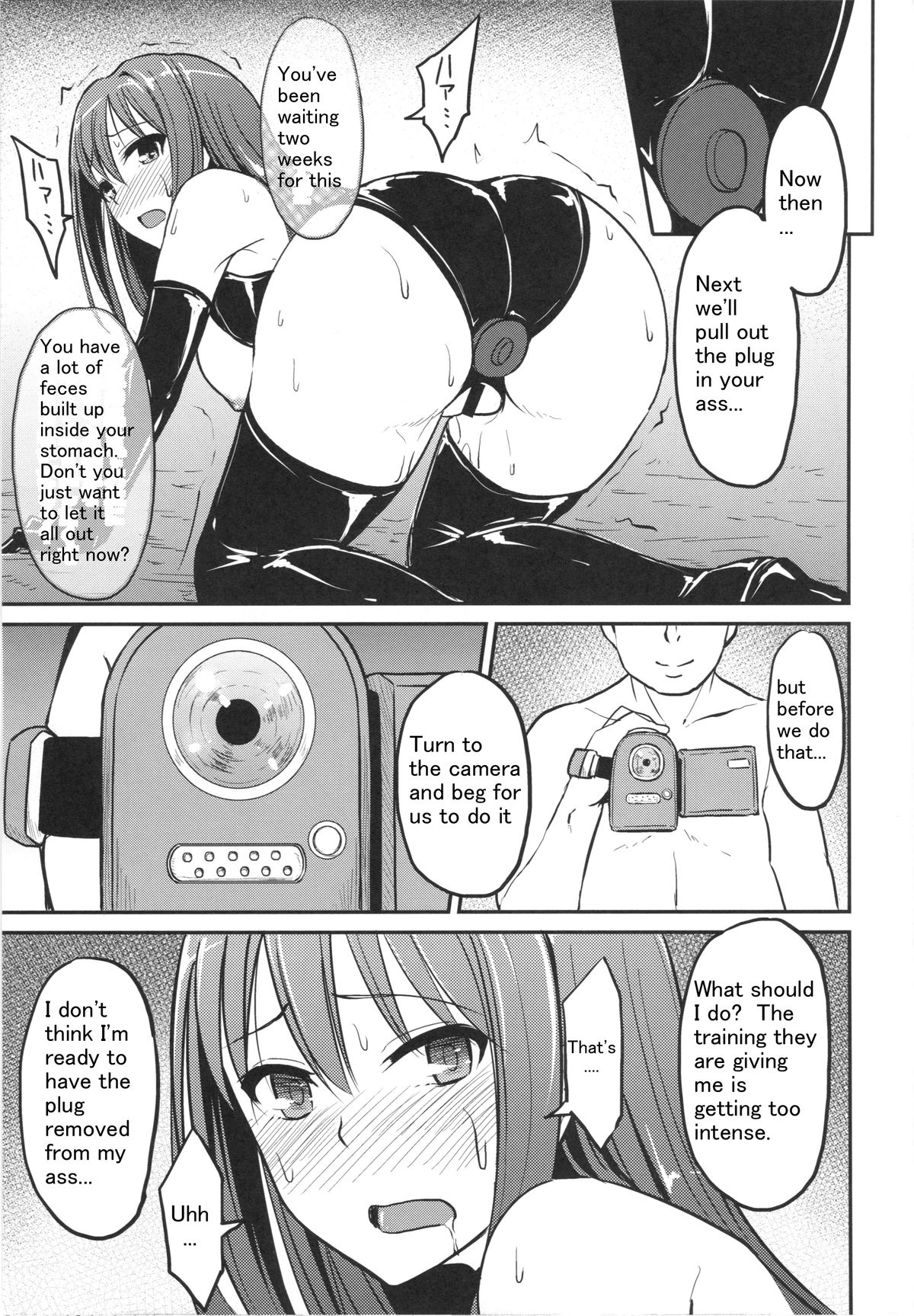 Perfect Lesson 3 -Shibuya Rin Haisetsu Choukyou- | The Perfect Lesson 3 -Shibuya Rin's Excretion Training- page 6 full