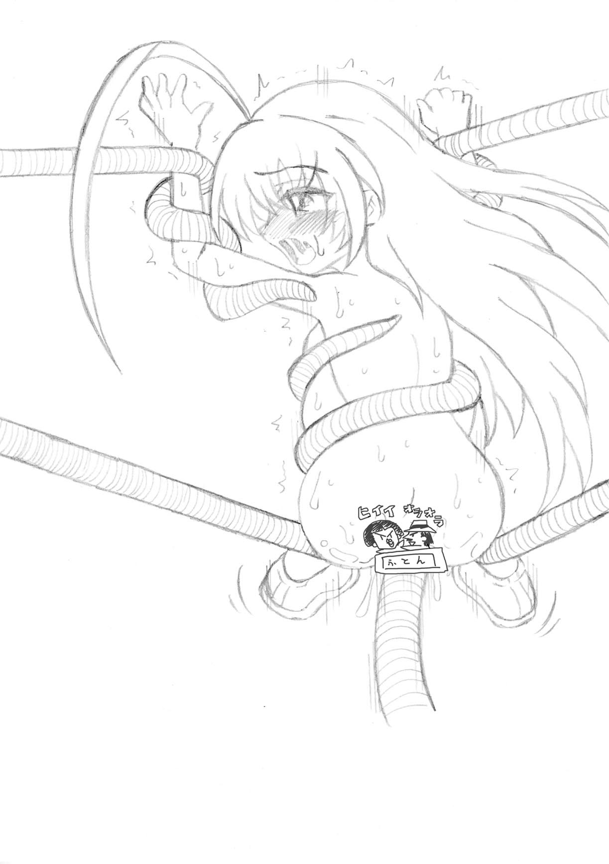 Nyarurafu! page 3 full