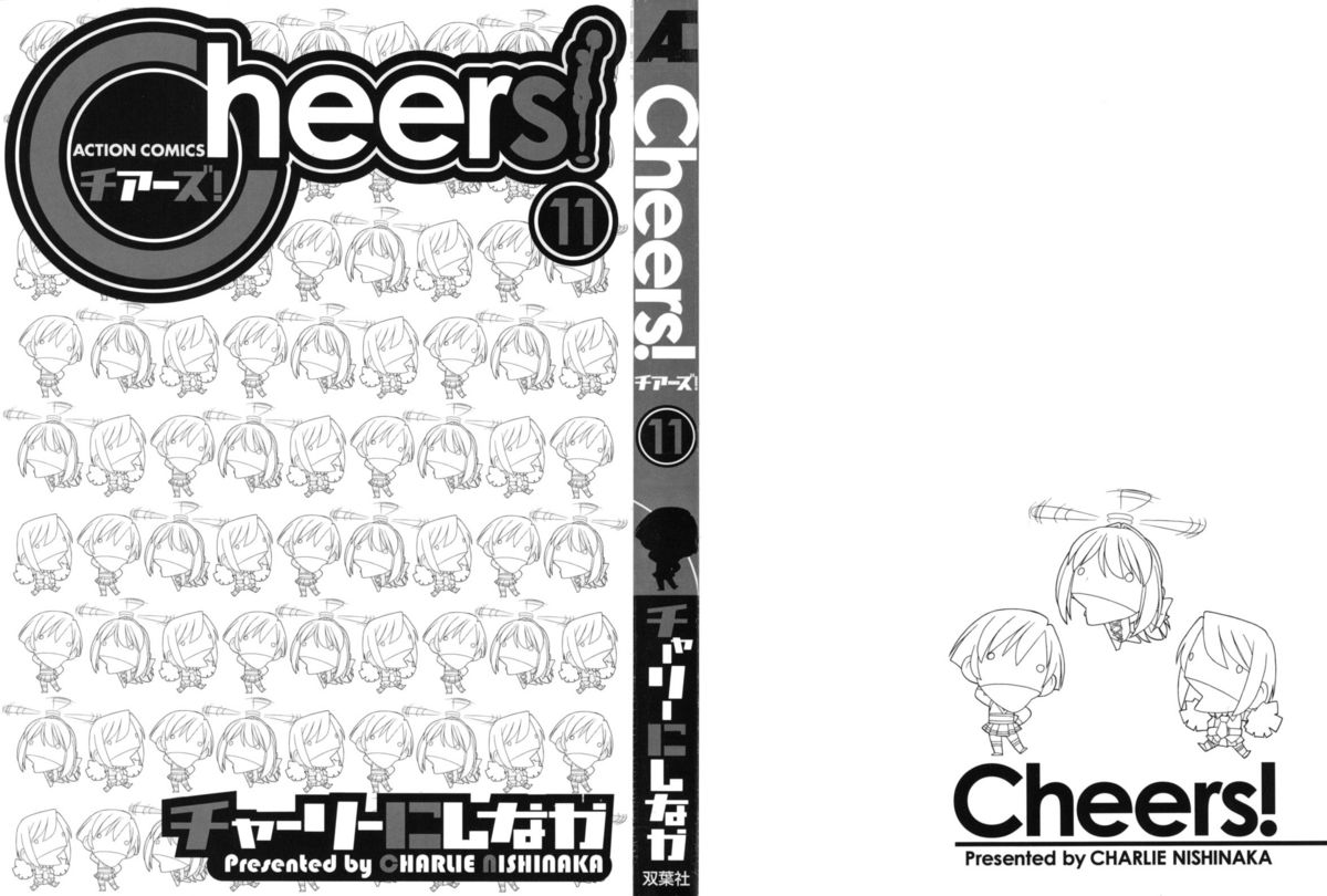 Cheers! 11 page 3 full