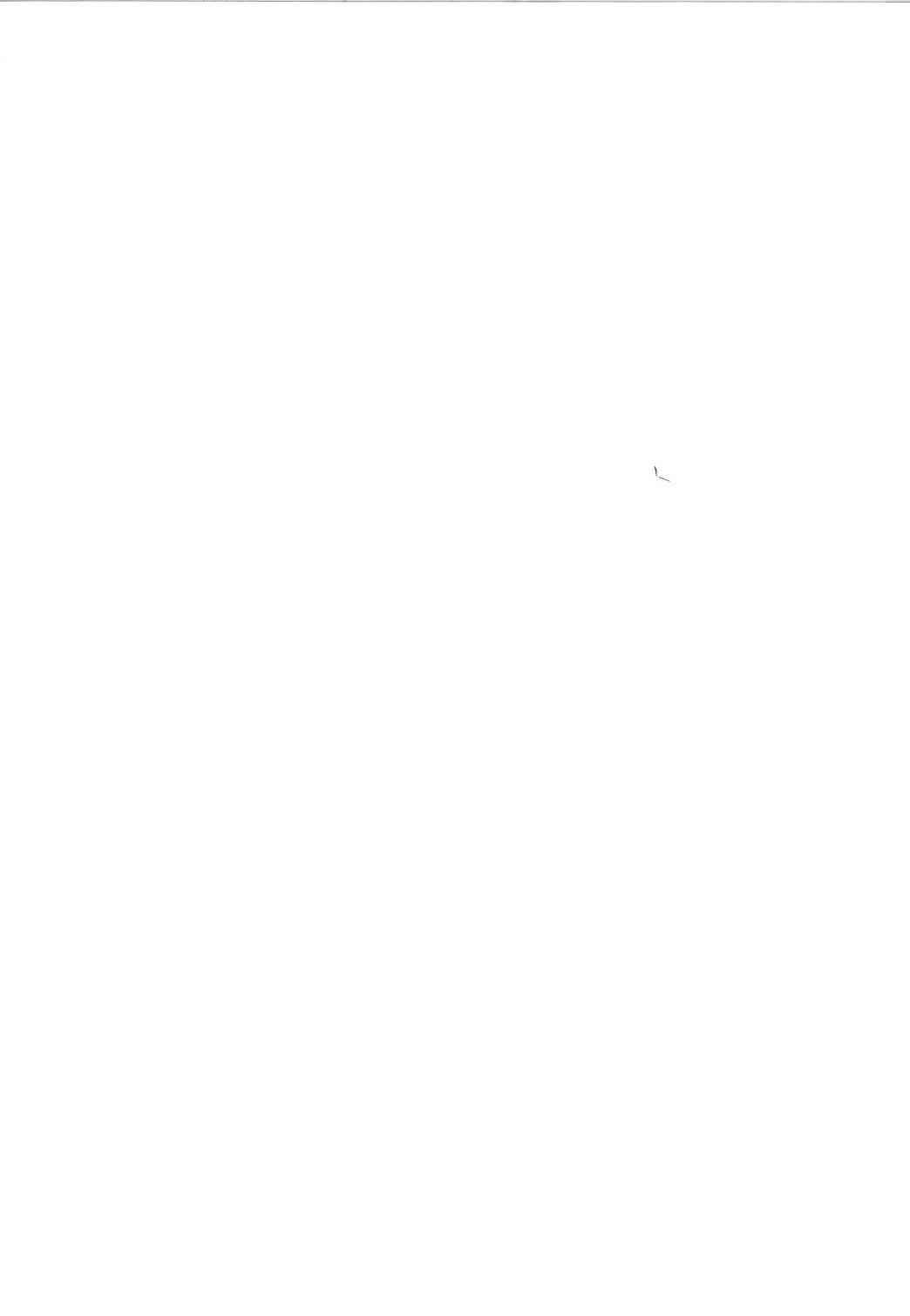 GUNJYO BIYORI page 2 full