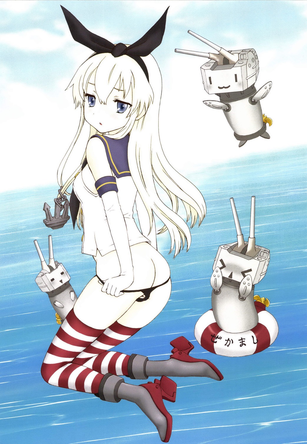 GUNJYO BIYORI page 5 full