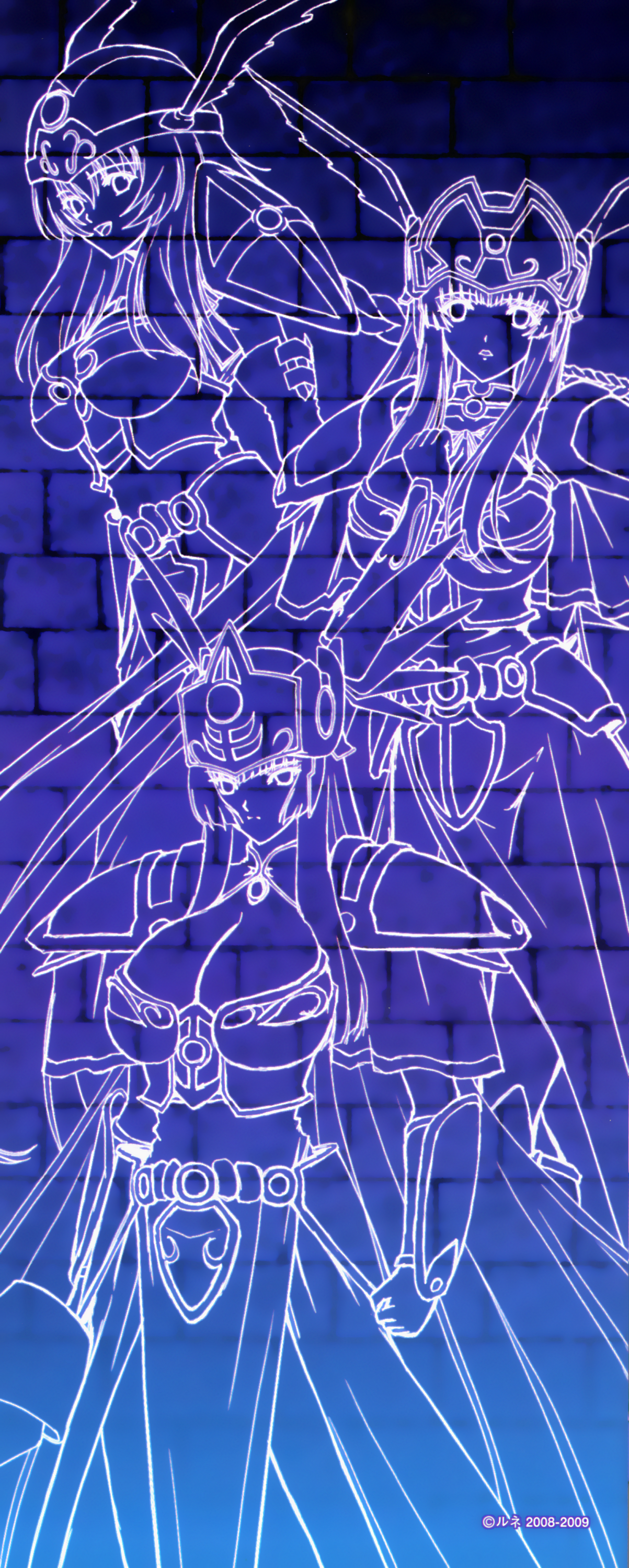 Ikusa Otome Valkyrie 2 "Shuyo, Midara na Watashi o Oyurushi Kudasai..." page 3 full