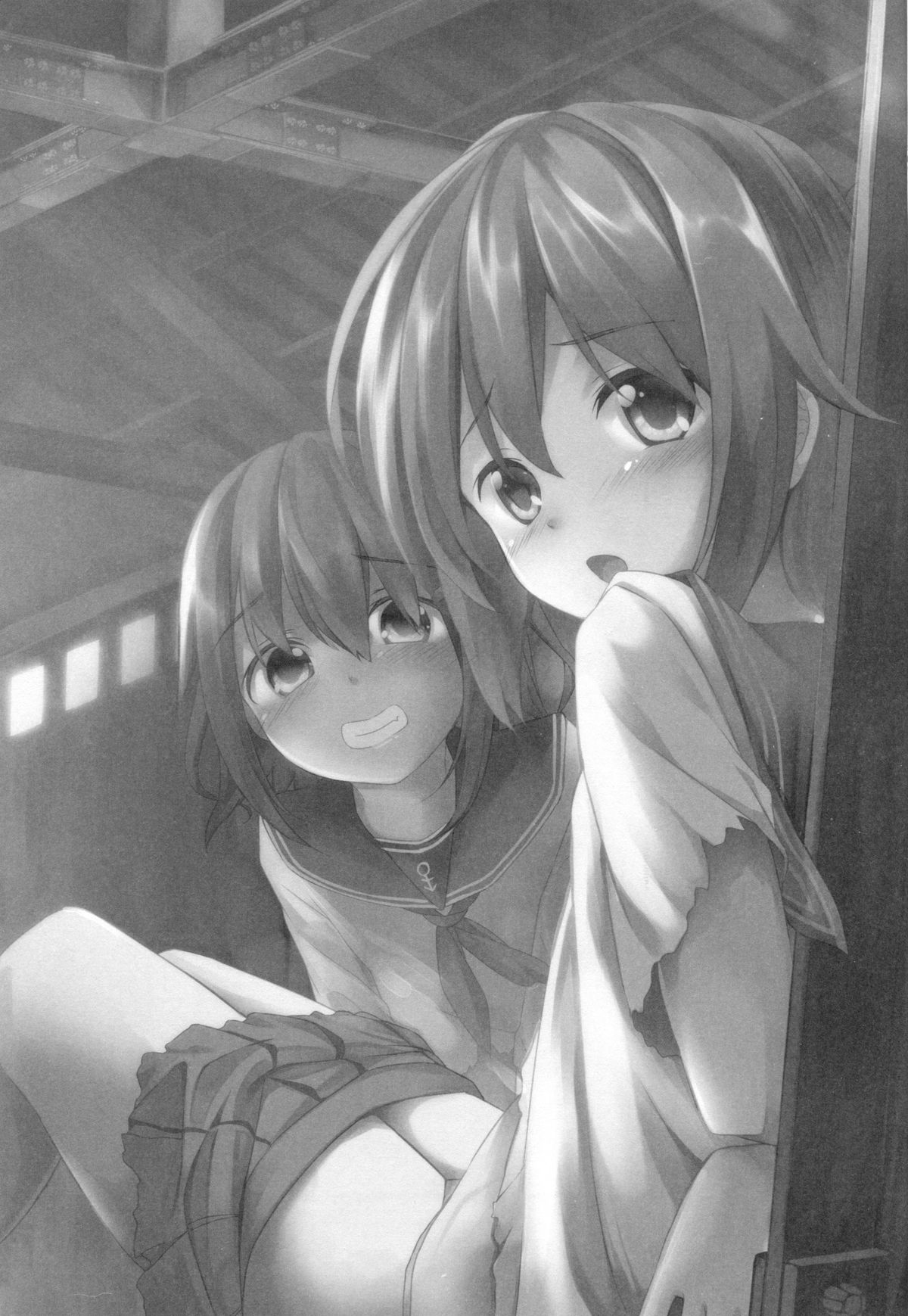 Taiha de Panpan Den - Ikazuchi Higawari Docking Kai page 2 full