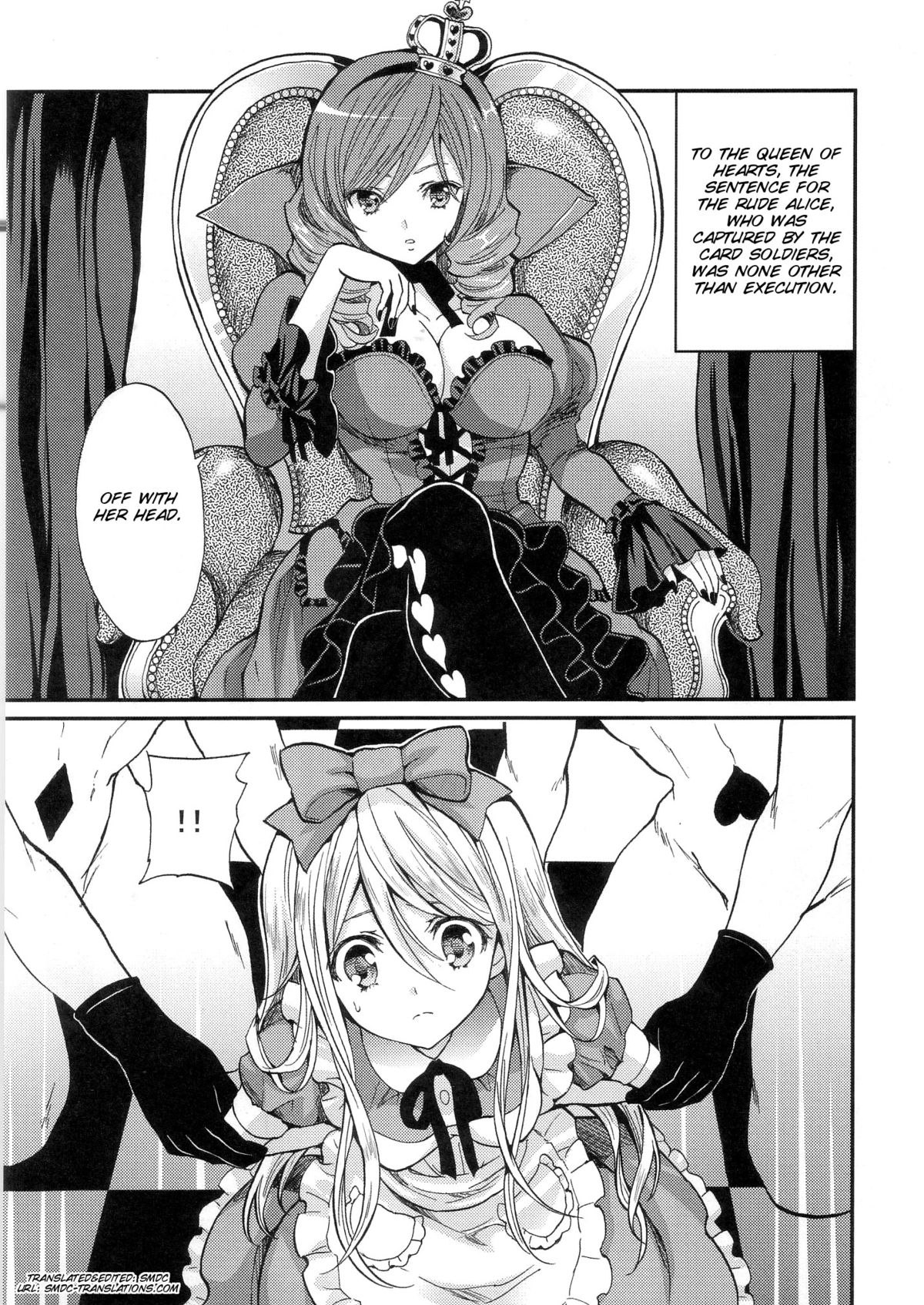 labyrinth page 2 full