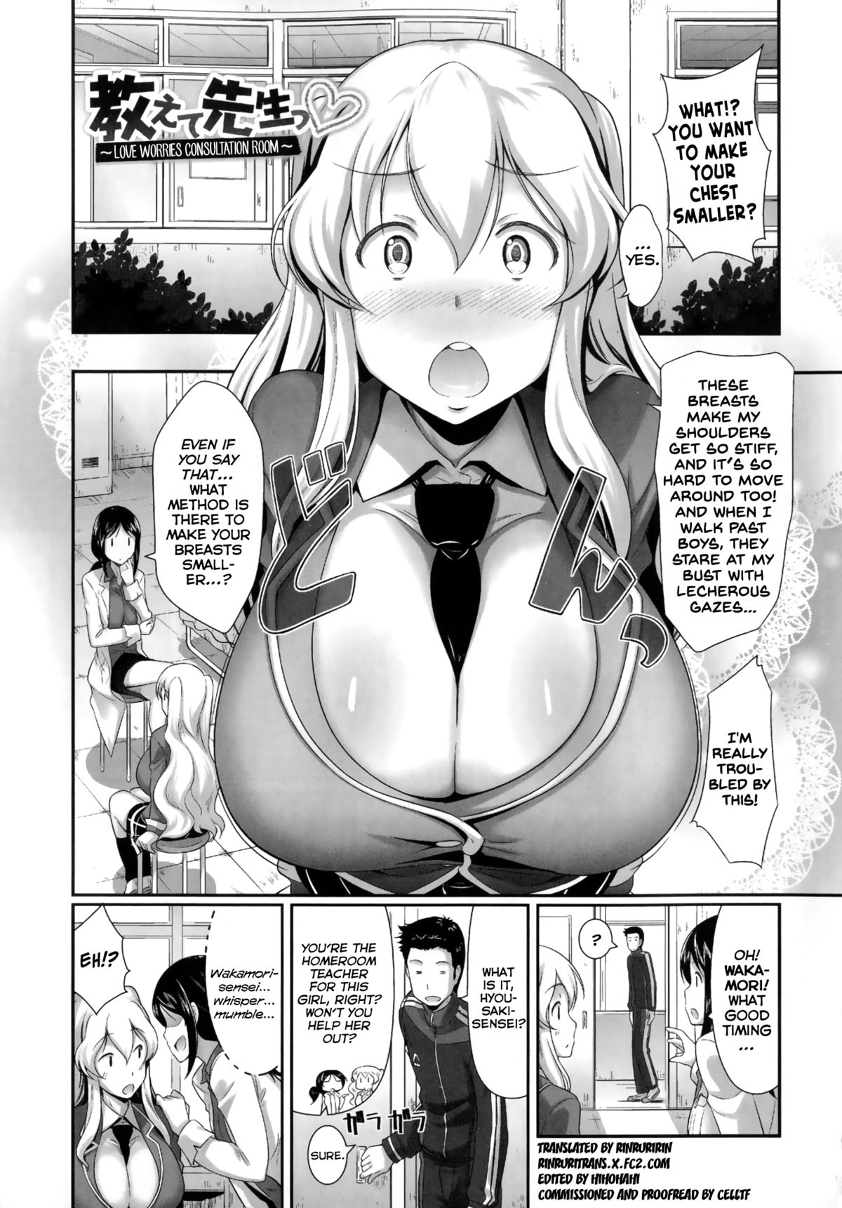 Oshiete Sensei | Teach Me, Sensei page 5 full