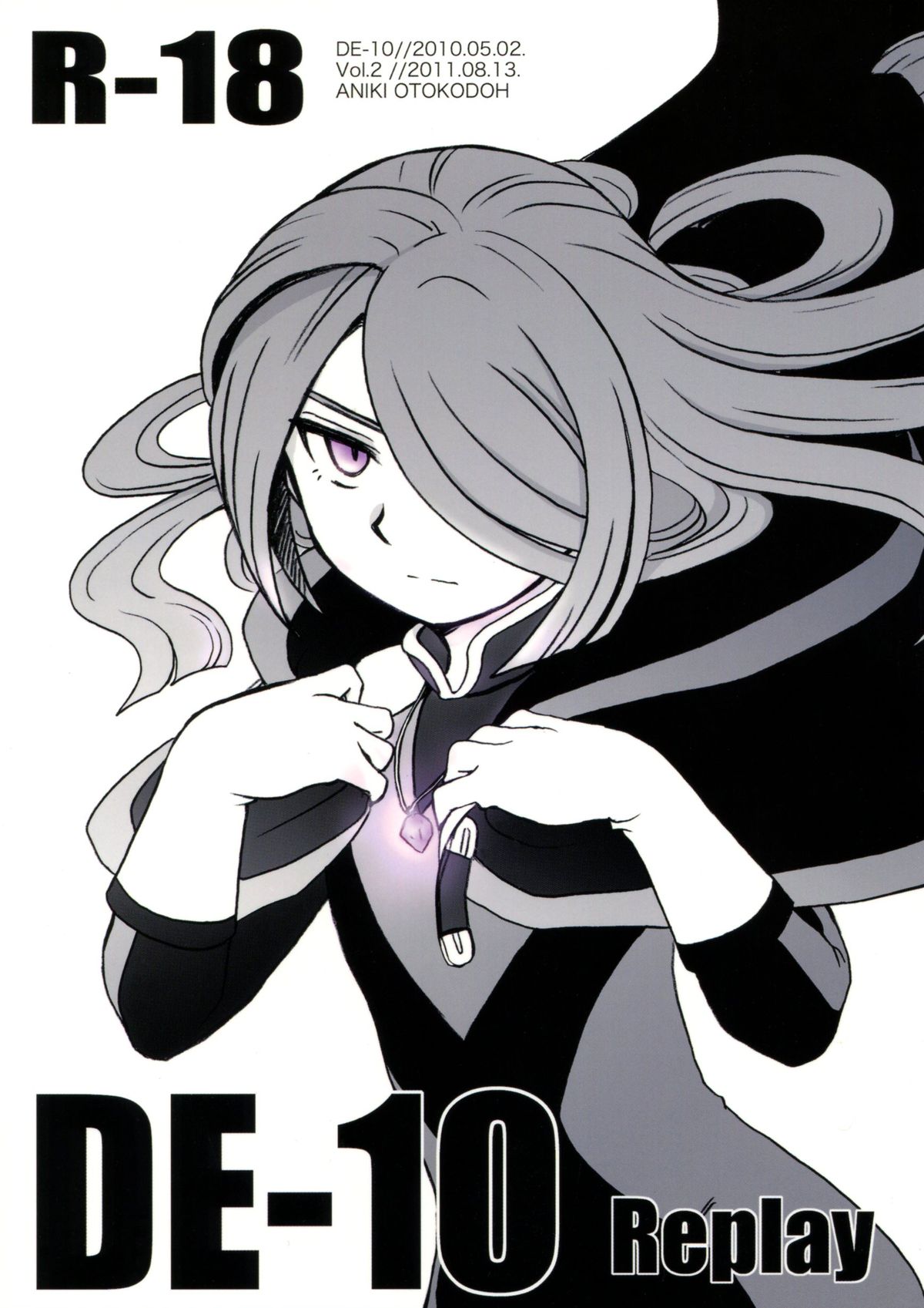 DE-10 Replay page 1 full