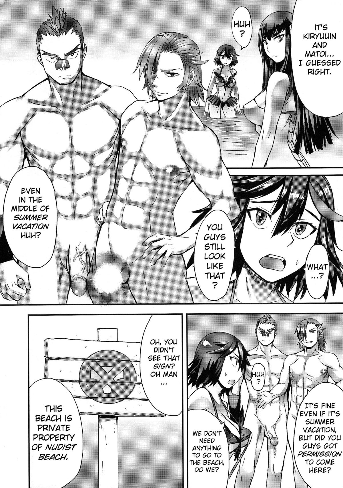 Oh! Girl page 4 full