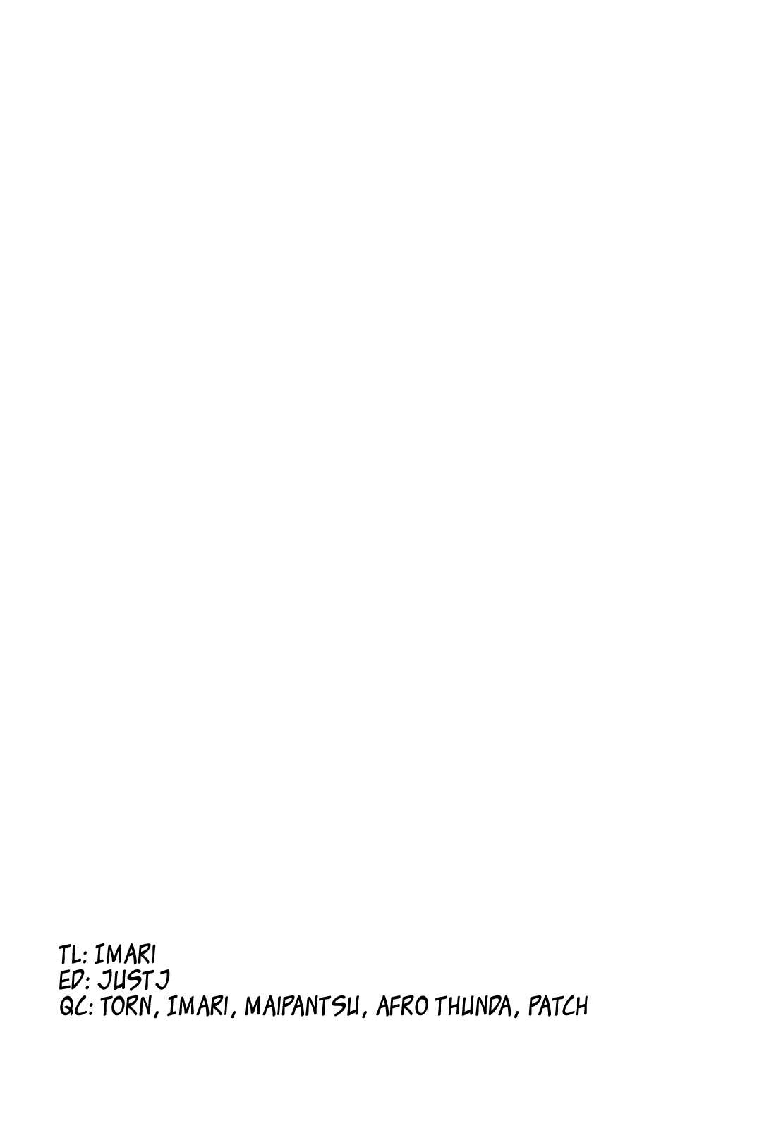 Miru mo Muzan Ch. 1-6 page 5 full