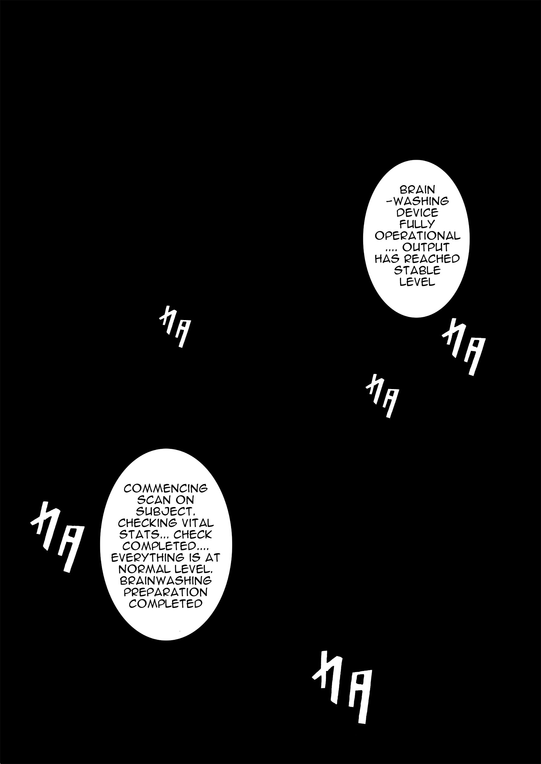 Tanjou!! Aku no Onna San Senshi Erasa Chichi Lunch Sennou Kaizou Keikaku page 9 full