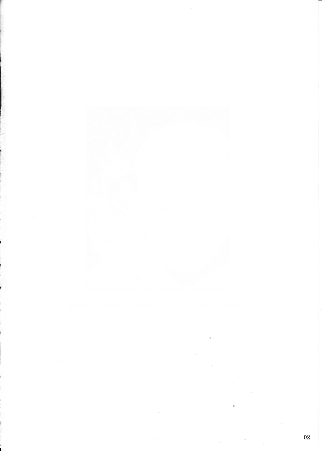 Tatta Hitori no Youheidan page 3 full