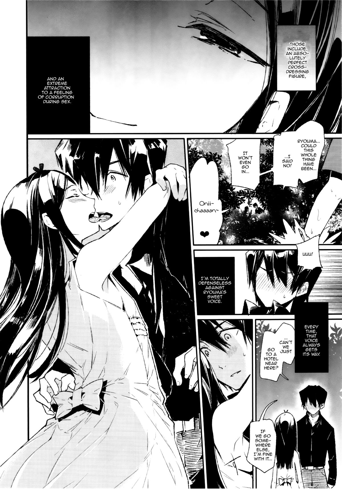 Haitoku Josou Otouto no Inran Jojishi - Aokan Hen page 7 full