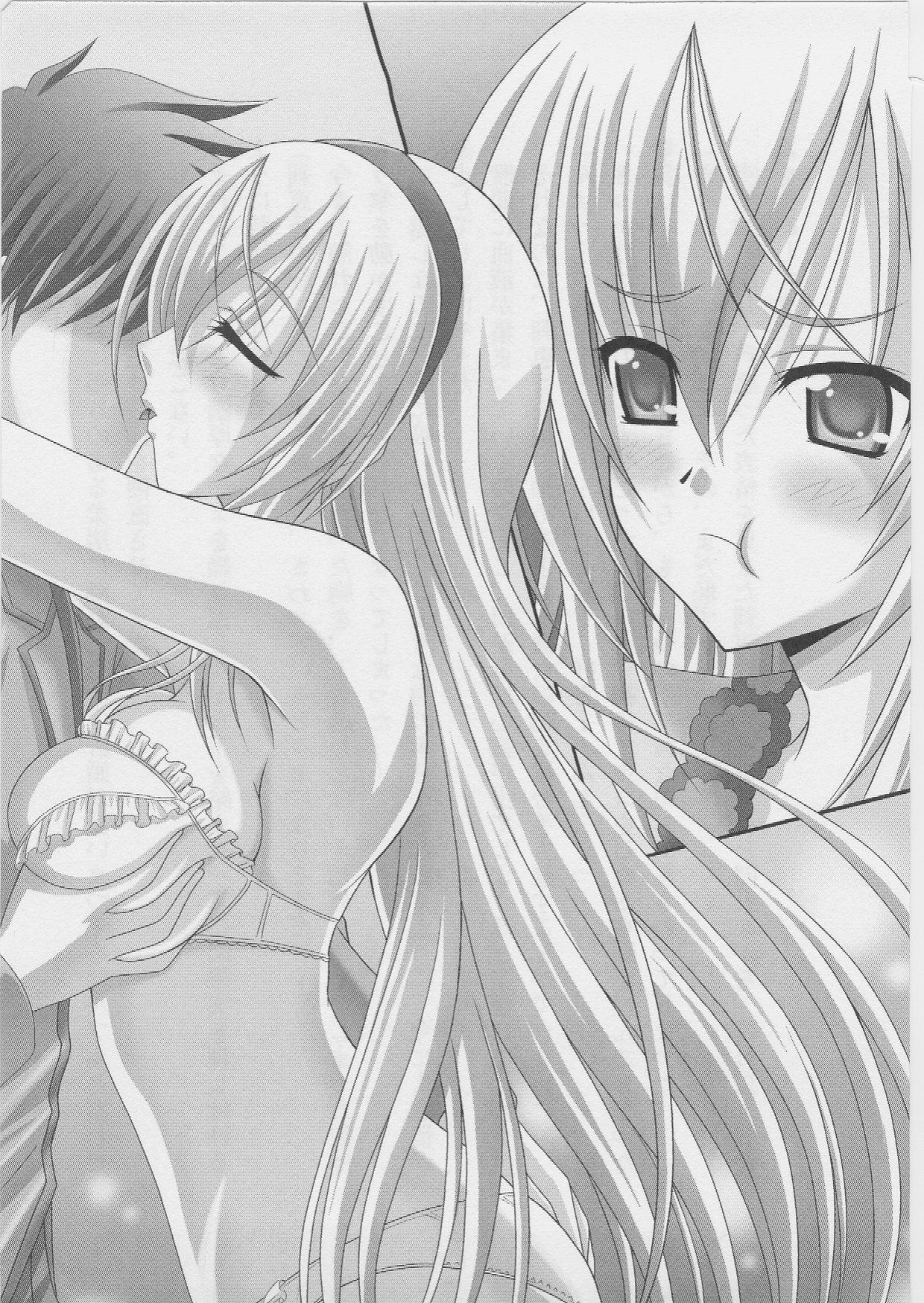 Icya-Love Seito Kaichou | Icya-Love the President of the Student Council page 6 full