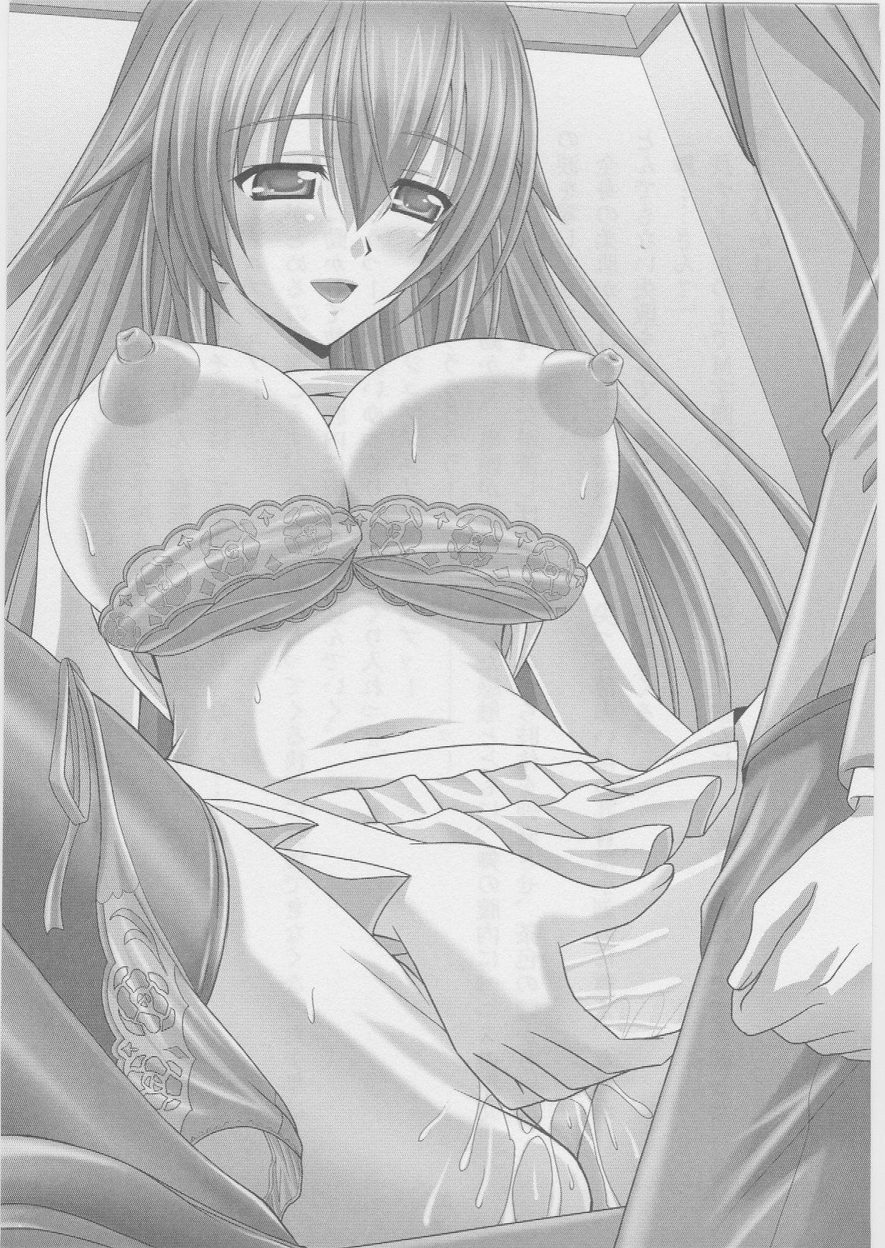 Icya-Love Seito Kaichou | Icya-Love the President of the Student Council page 8 full