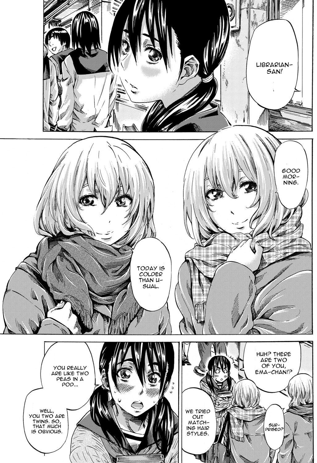 Utsusemi Chuuhen page 5 full