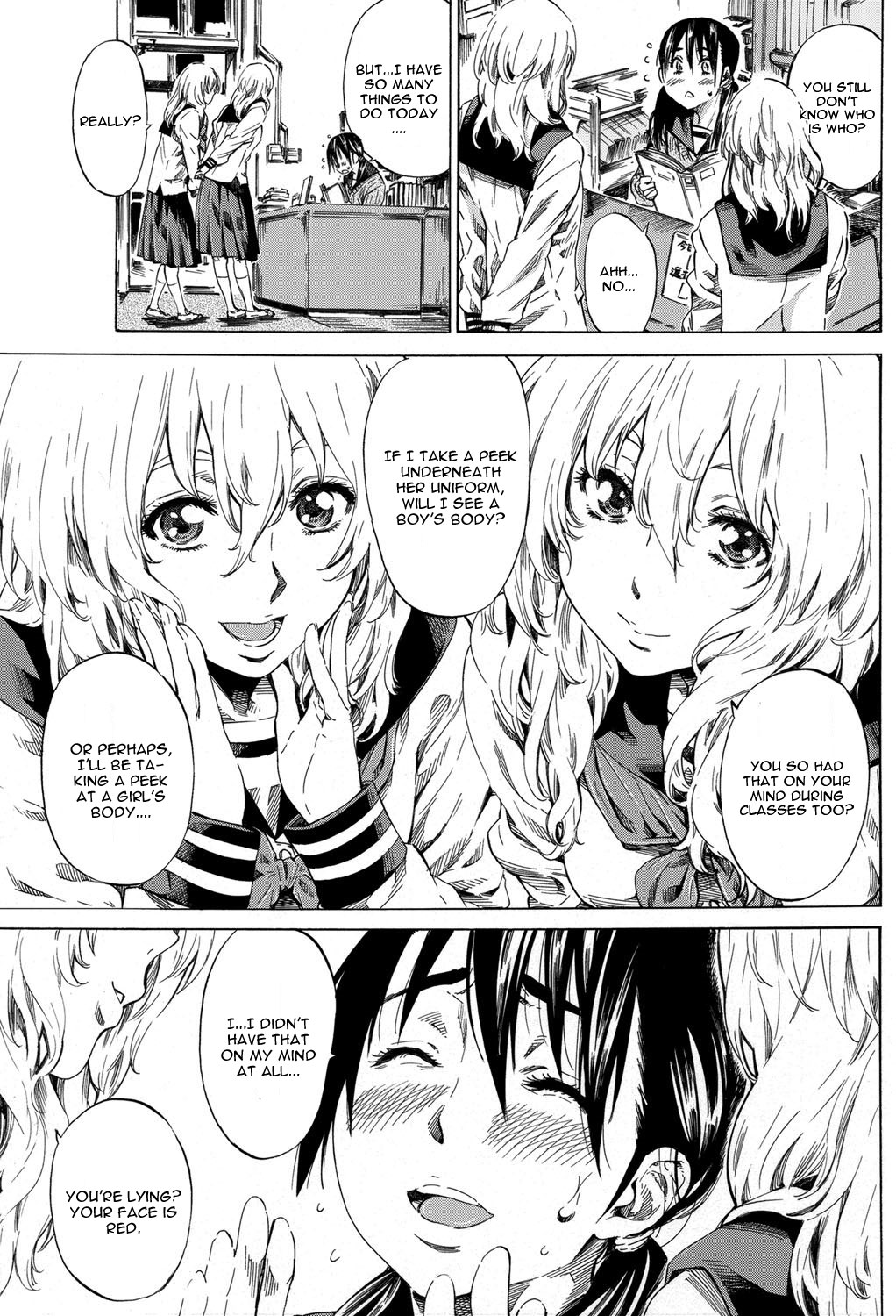 Utsusemi Chuuhen page 7 full