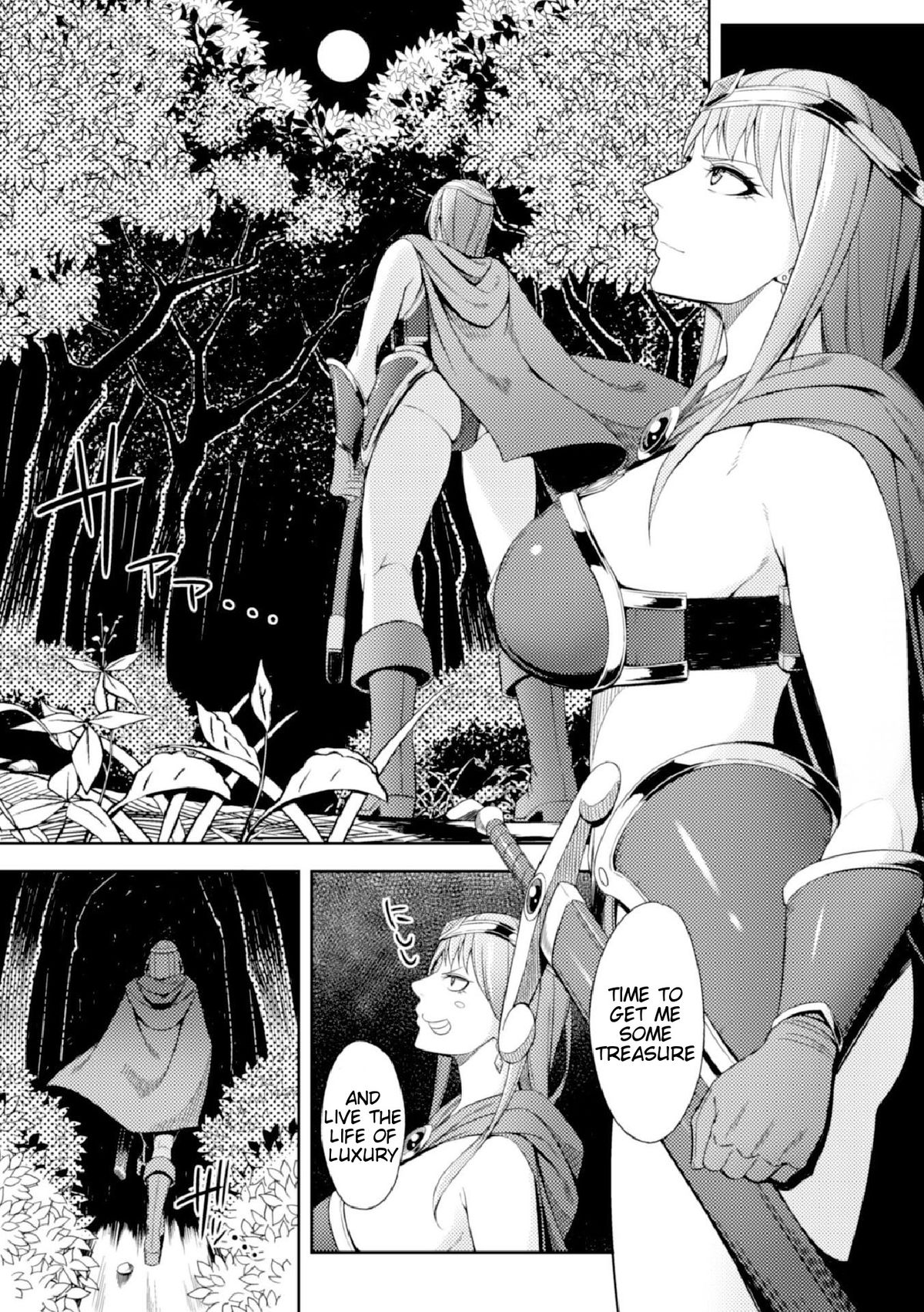 Mamono no Hisomu Mori | Forest of the Magical Beast   =Tigoris Translates = page 2 full