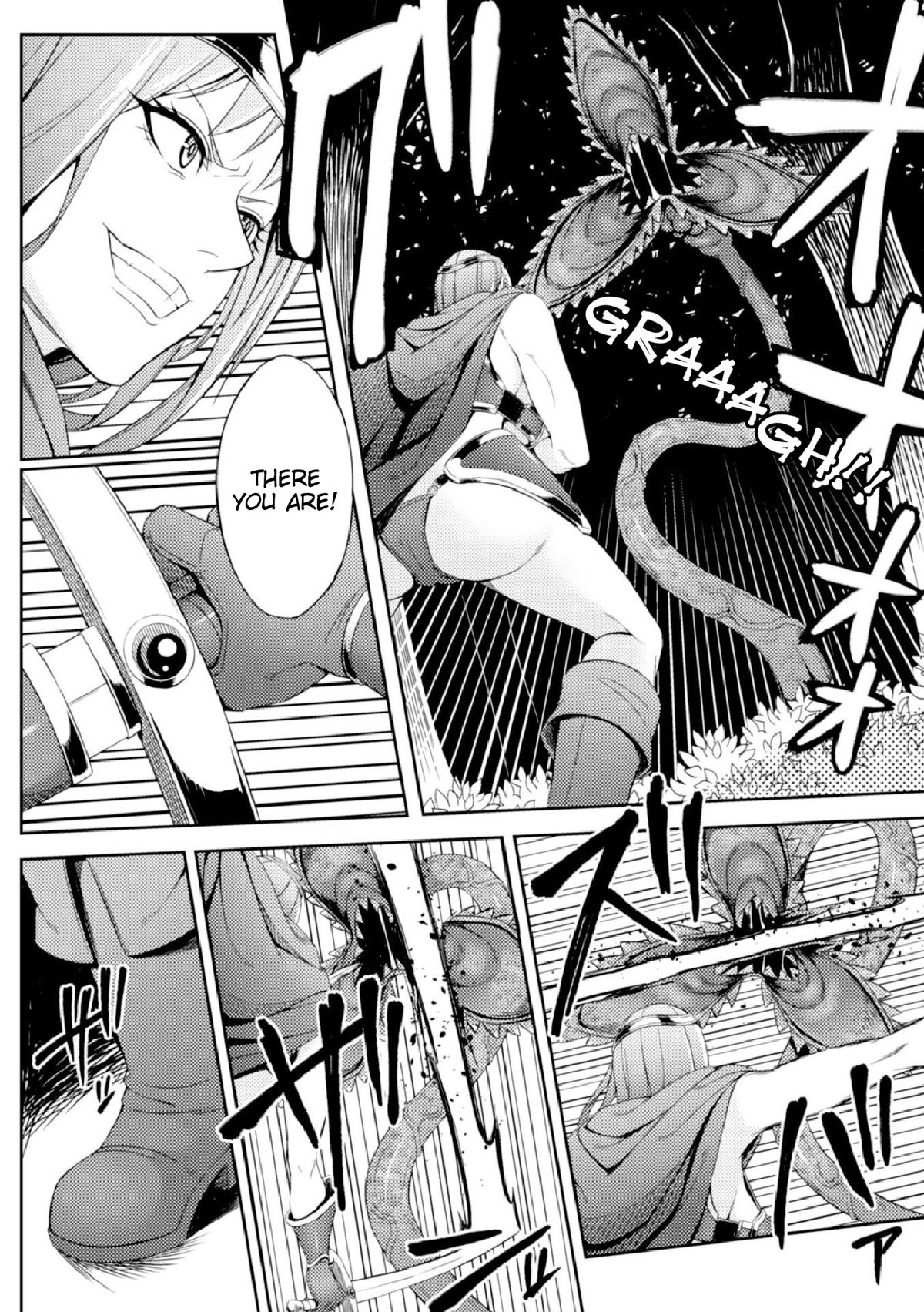 Mamono no Hisomu Mori | Forest of the Magical Beast   =Tigoris Translates = page 4 full