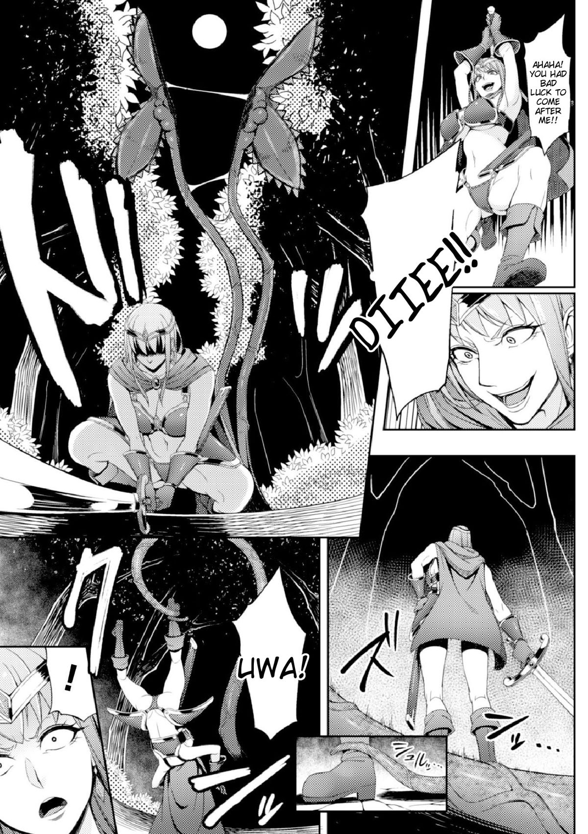 Mamono no Hisomu Mori | Forest of the Magical Beast   =Tigoris Translates = page 5 full