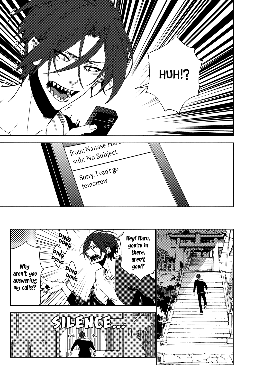 Amai Yume page 2 full