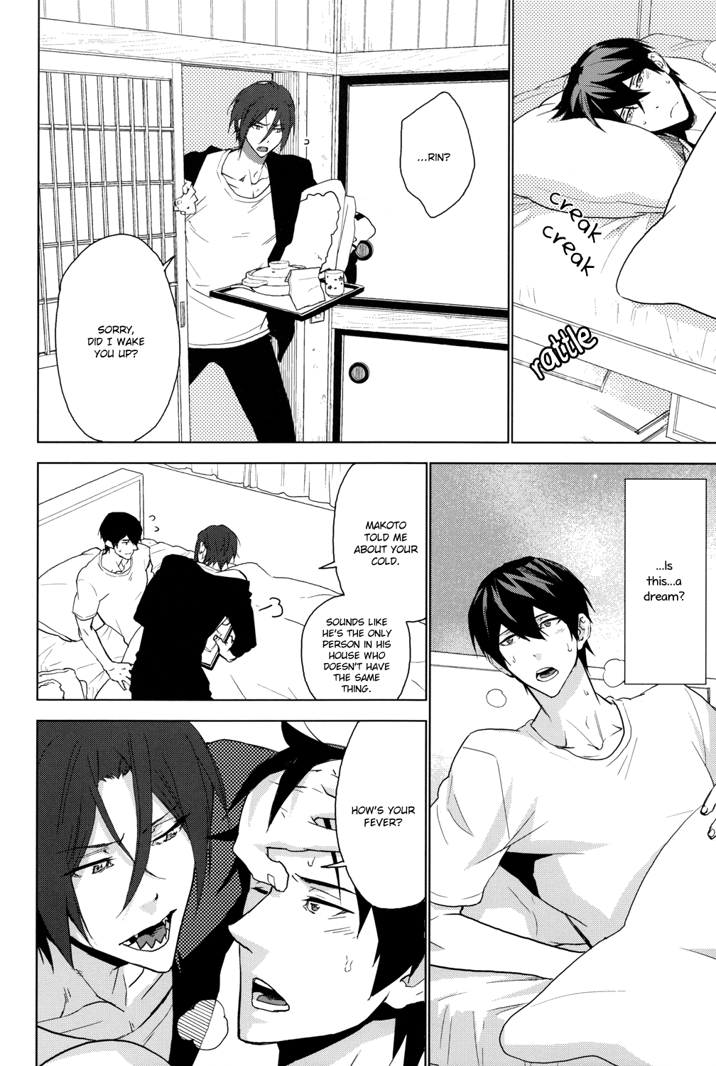 Amai Yume page 5 full