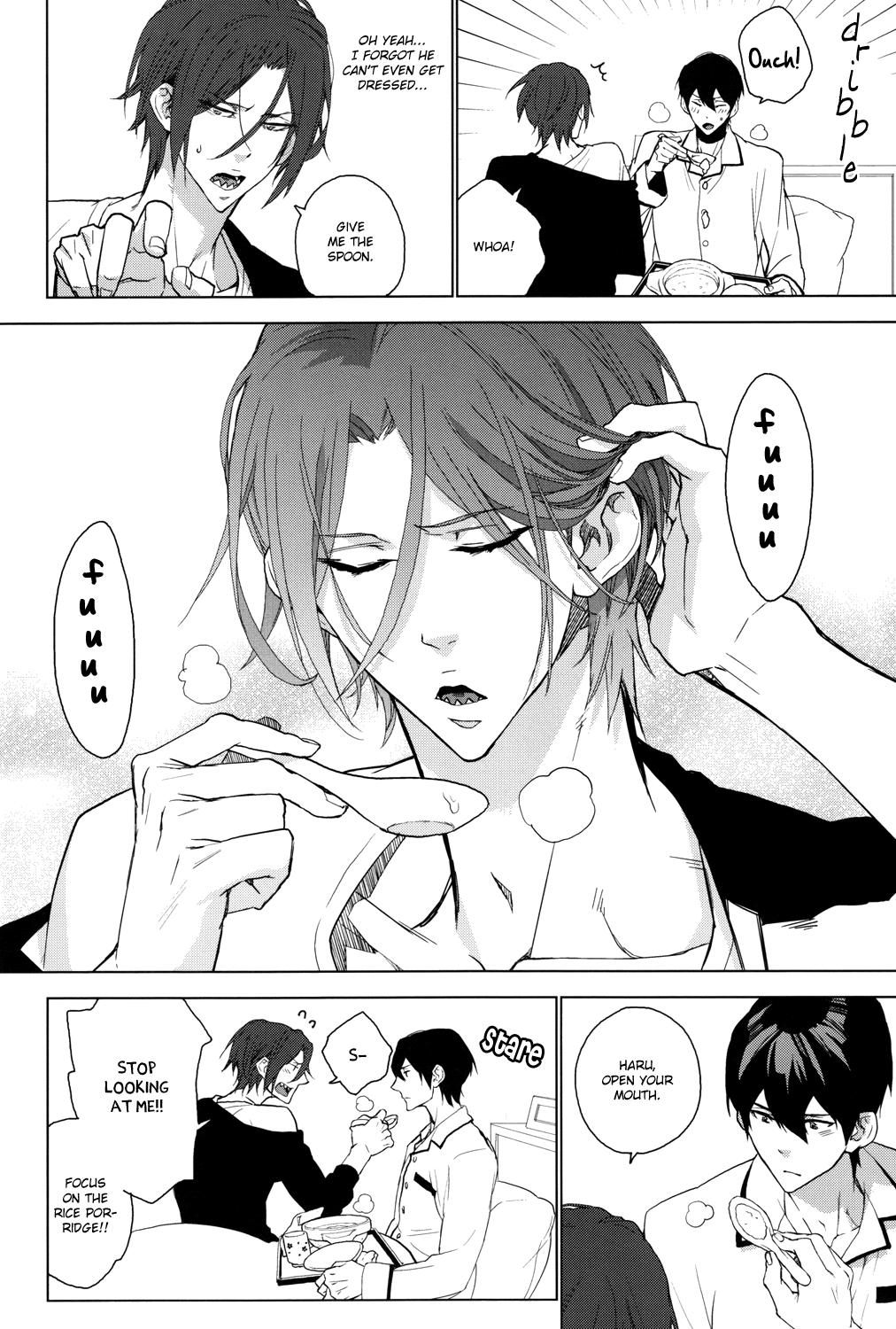 Amai Yume page 9 full