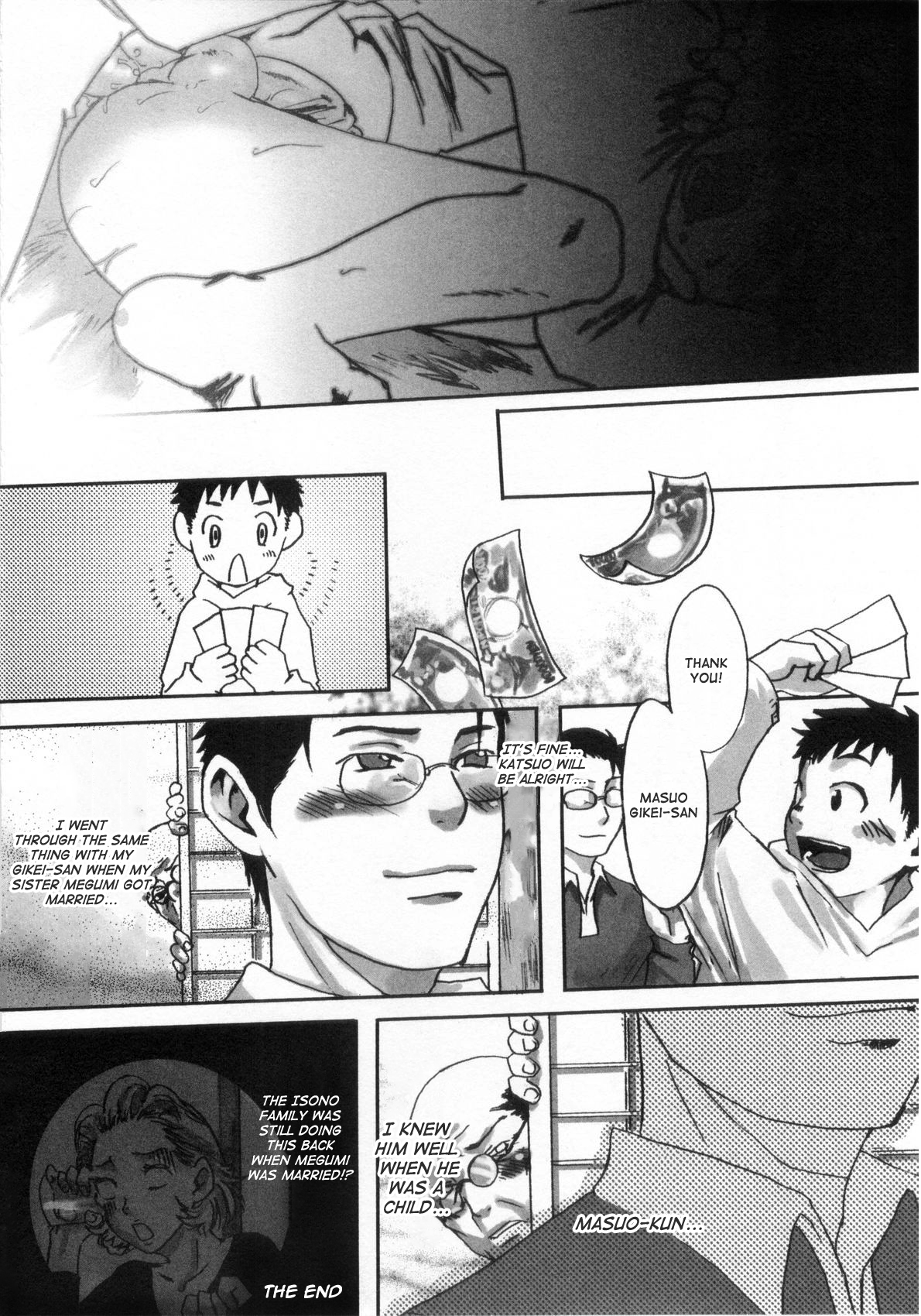 Katsuo hime hajime Masuo honkai o togeru nami-hei kakusareta inbou no 3-pon de ookuri itashimasu | Katsuo's First Sexual Experience page 8 full