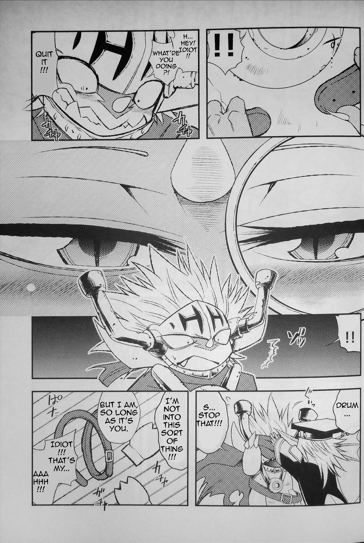 AkuDora Bon page 6 full