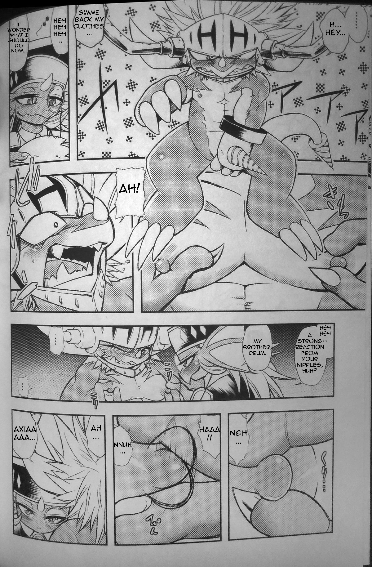 AkuDora Bon page 7 full
