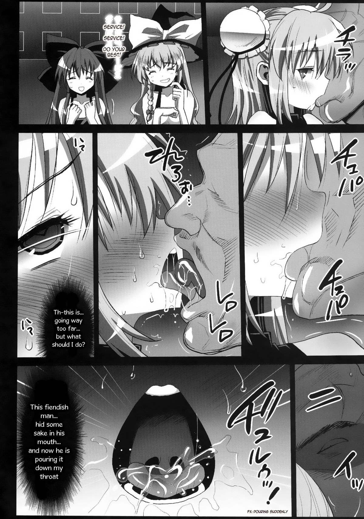 Ibara kasen, Soap ni Shizumu. | Kasen Ibaraki, Sinks into SOAP. page 10 full