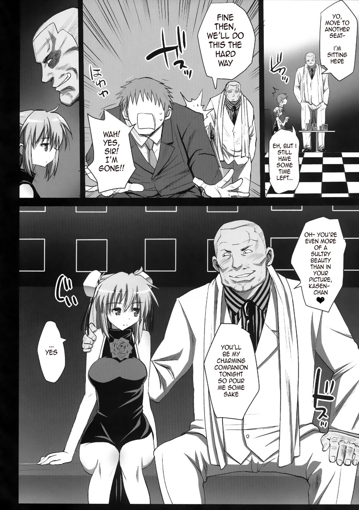 Ibara kasen, Soap ni Shizumu. | Kasen Ibaraki, Sinks into SOAP. page 8 full