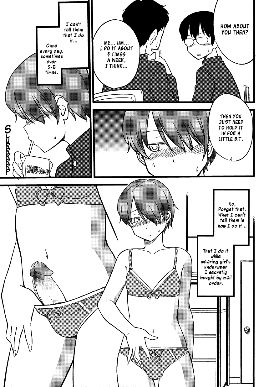 Cum in my mouth page 3 full