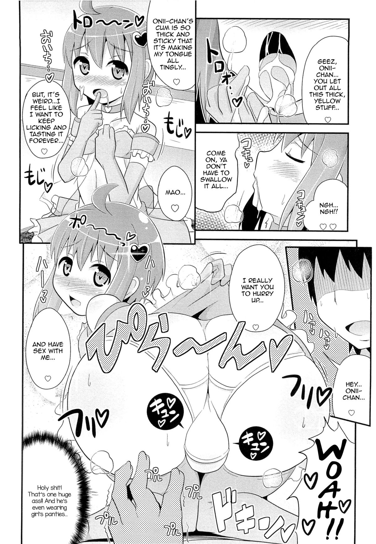 Mahousei Shounen Magical Mao-tan page 10 full