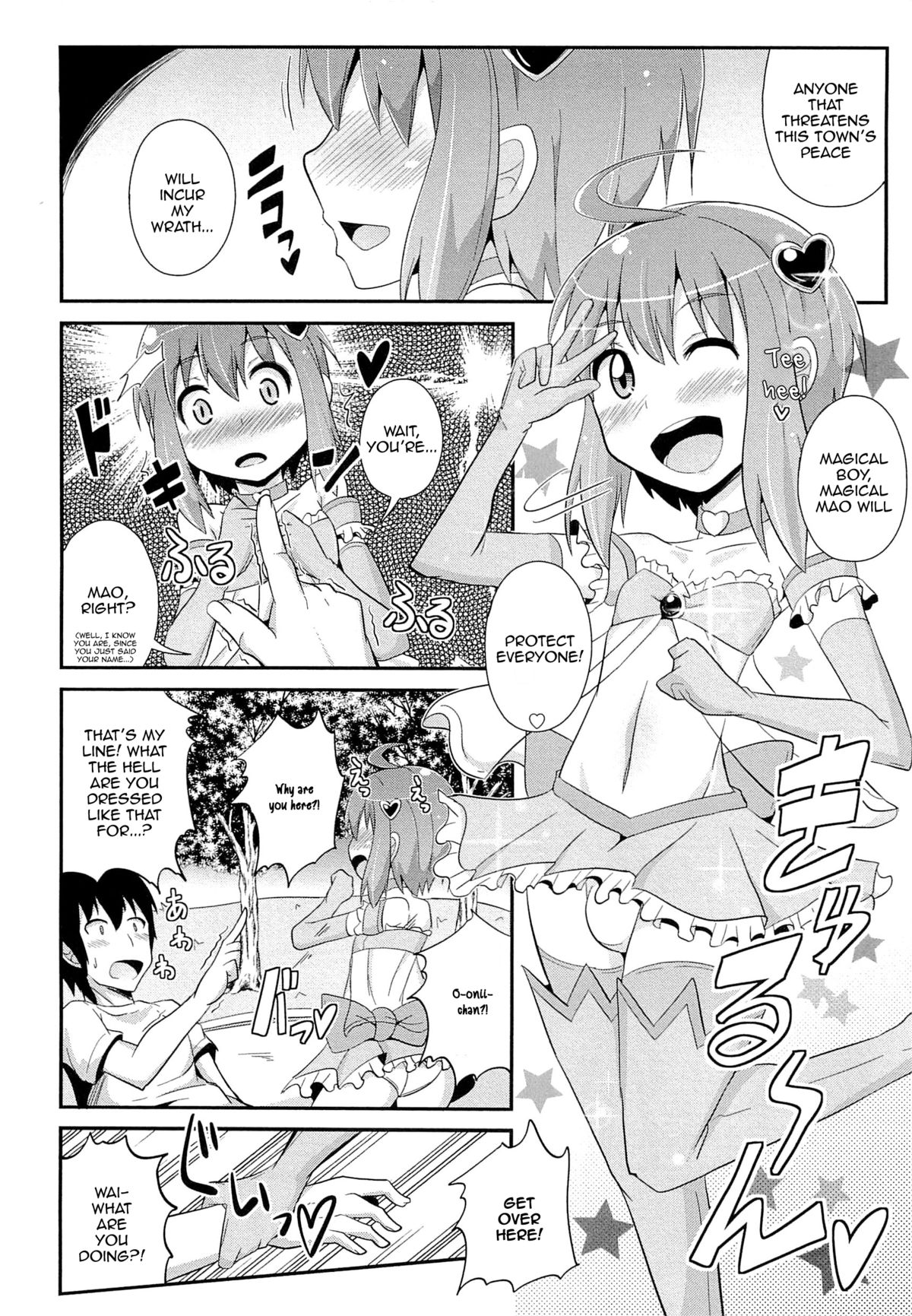Mahousei Shounen Magical Mao-tan page 2 full