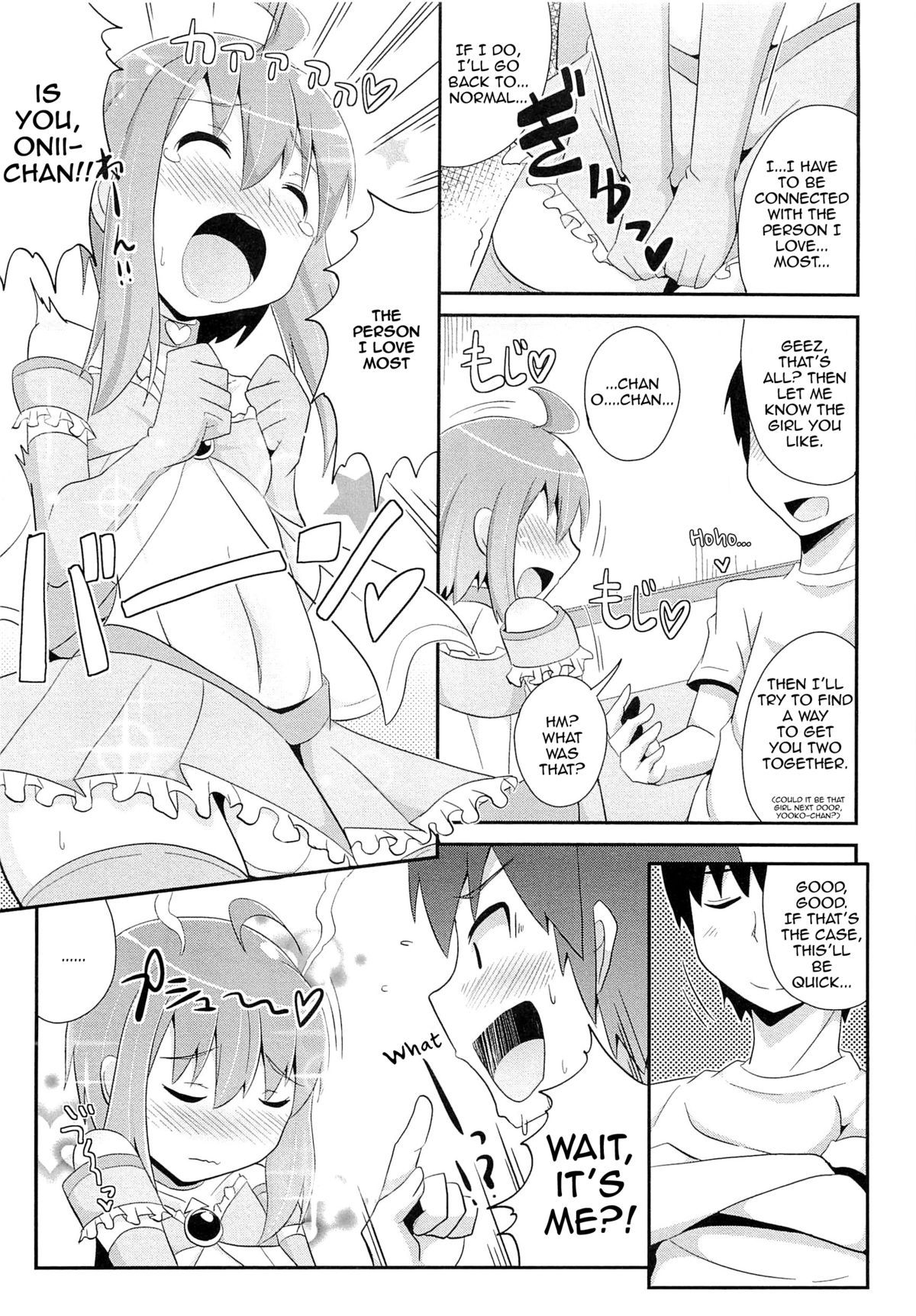 Mahousei Shounen Magical Mao-tan page 5 full