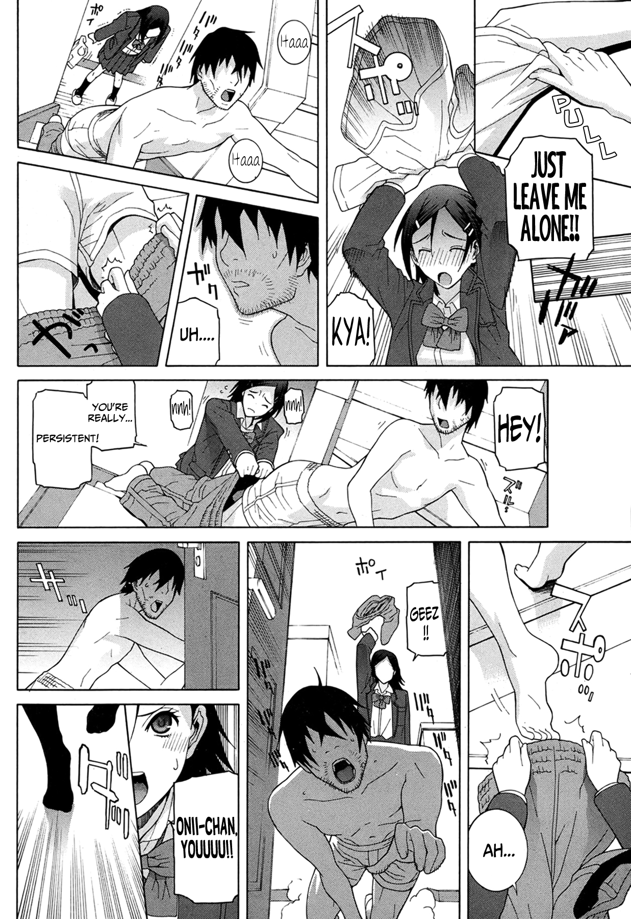 The Motherly Instincts of a Step-sister 2 page 6 full