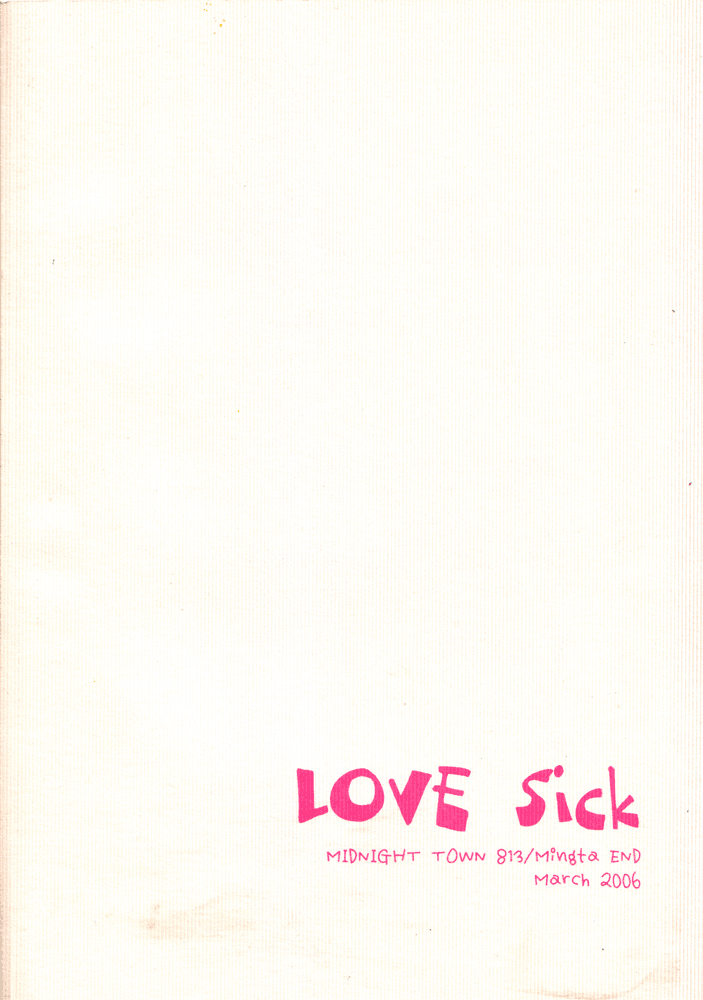 Love Sick page 2 full