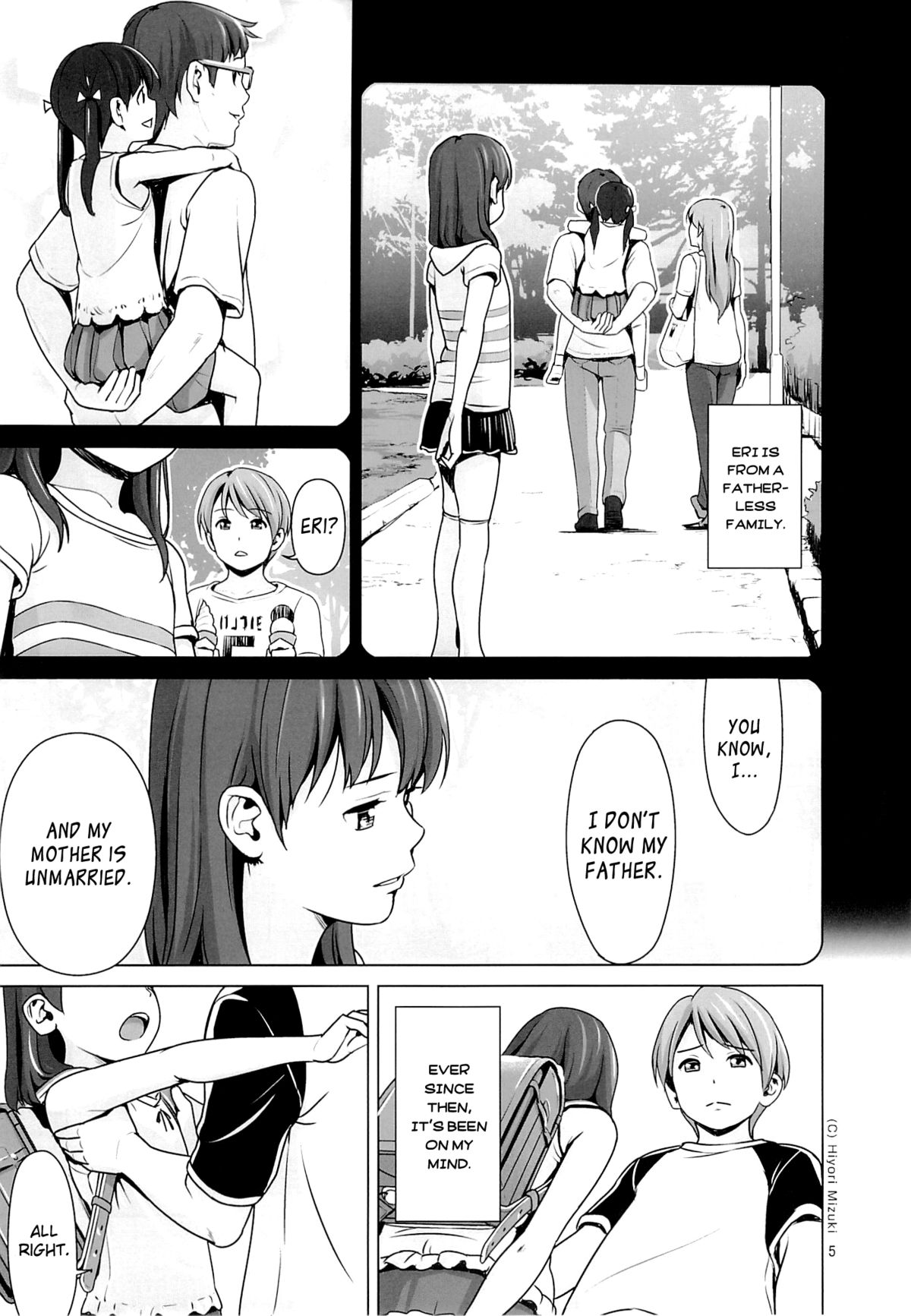 Hairo-ism Sukumizu Syndrome vol.0 page 6 full