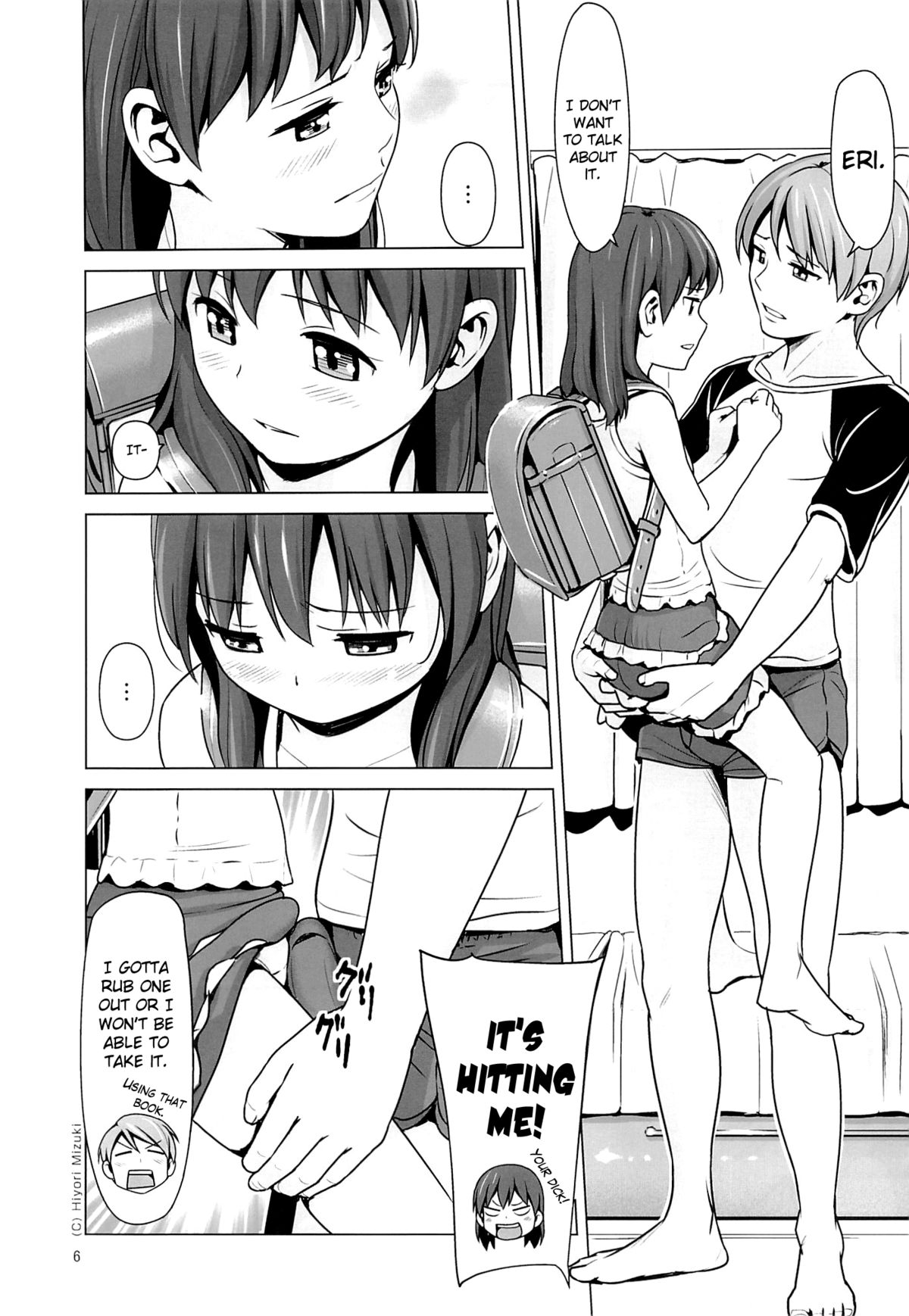 Hairo-ism Sukumizu Syndrome vol.0 page 7 full