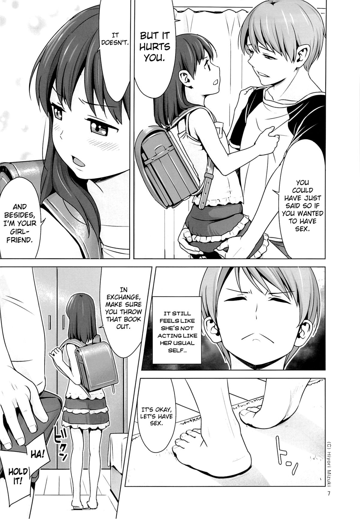 Hairo-ism Sukumizu Syndrome vol.0 page 8 full