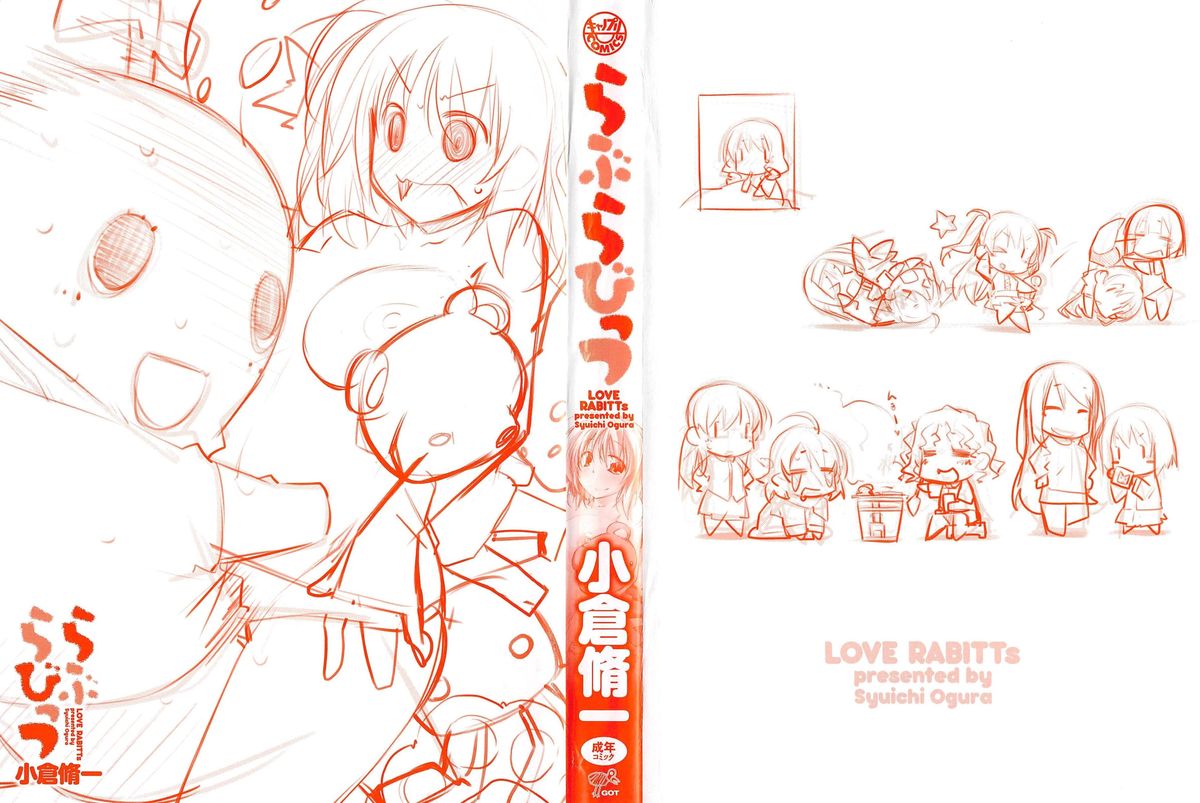 Love Rabbits page 3 full