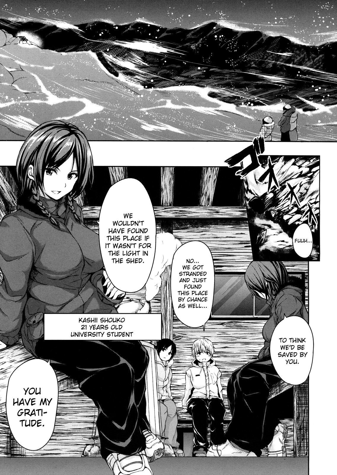 Yukiyama ♥ Harem page 9 full