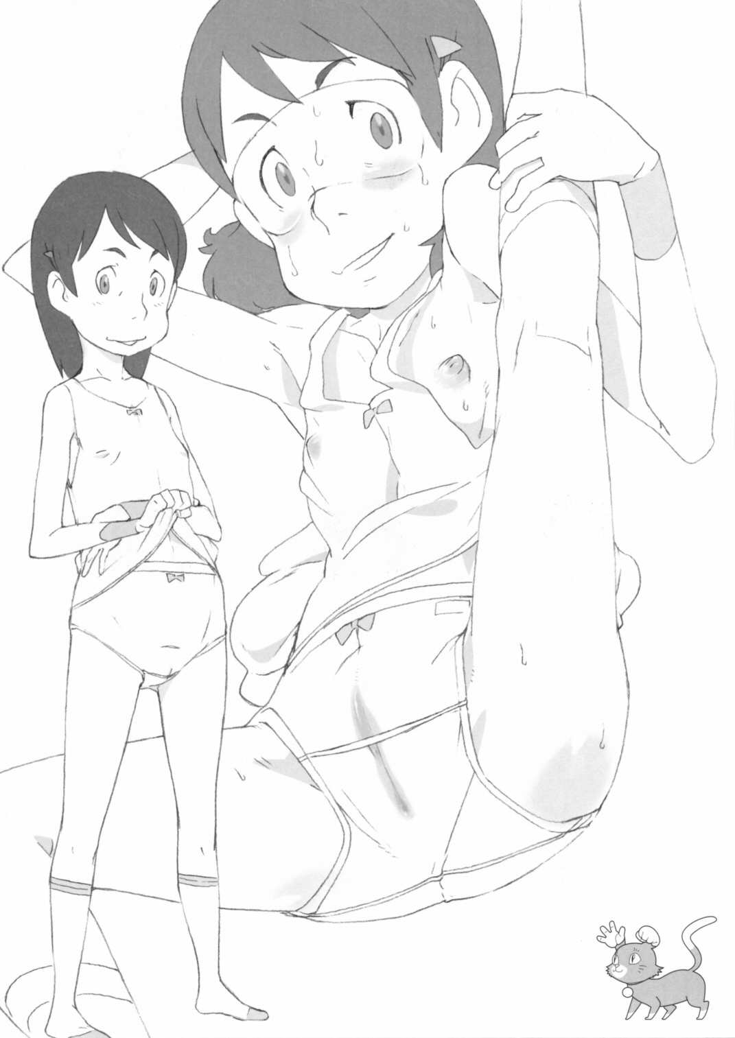 Kinen Fumieesu Zoukangou 23A Acchi no Fumiesan page 7 full