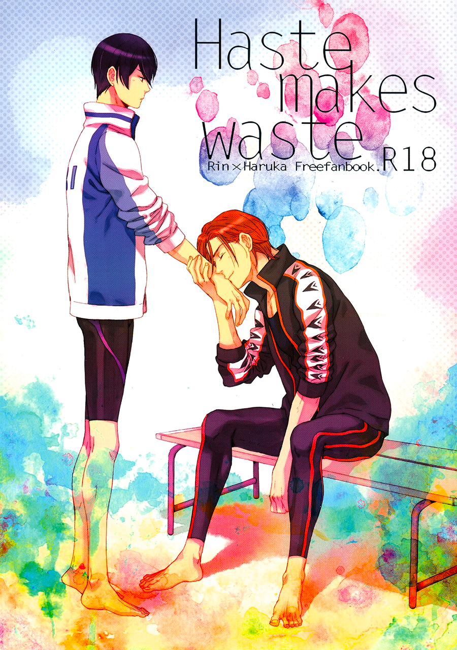 Haste makes waste page 1 full