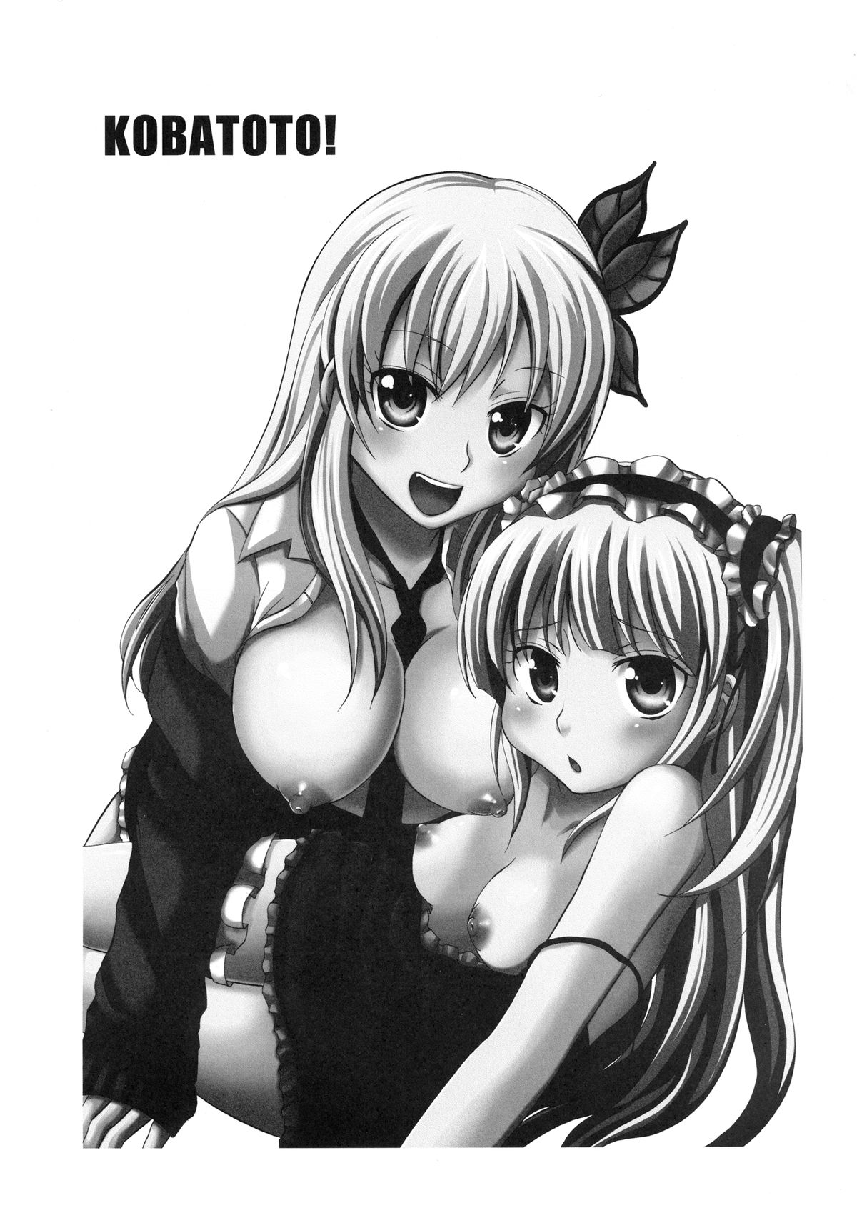 Kobatoto! page 3 full