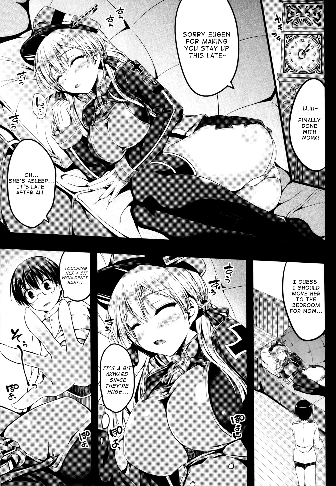 Prinz Eugen Tsuigekisen ni Utsurimasu | Prinz Eugen, Going into pursuit! page 4 full
