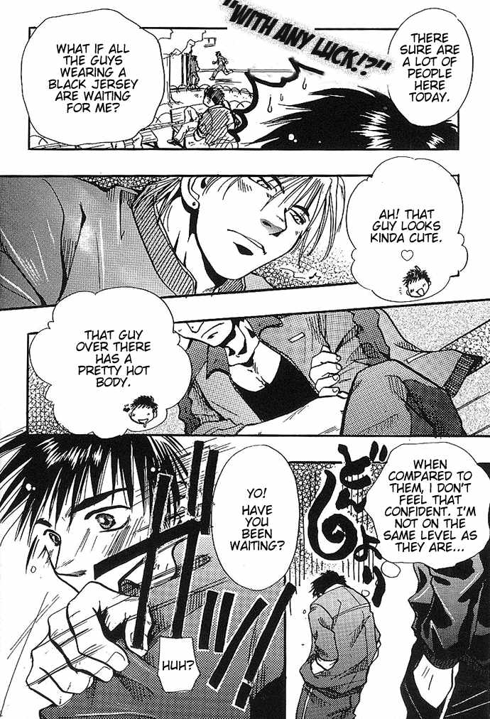 Who Are You page 2 full