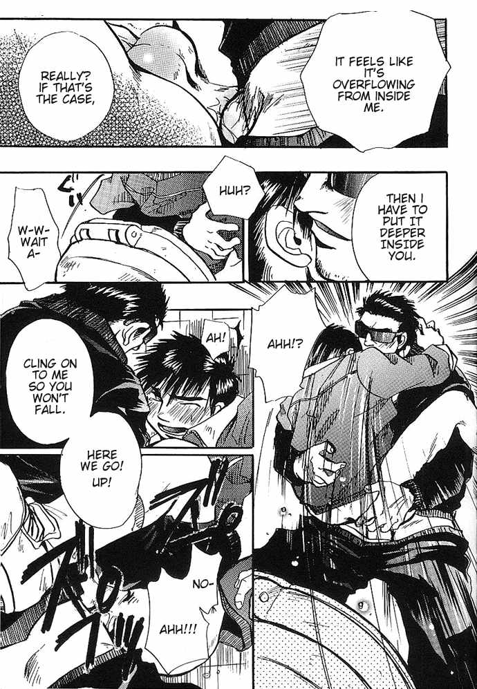 Who Are You page 9 full